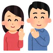 一度結婚を経験した人が、もう一度幸せをつかむための準備と戦略をまとめています。
