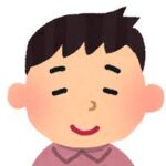 H太さん
